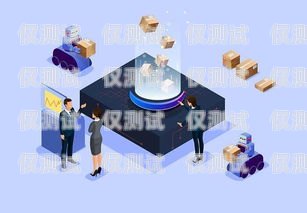 隨州云電銷機器人供應商，提升銷售效率的創新選擇隨州云電銷機器人供應商有哪些
