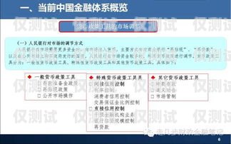 嚴(yán)謹(jǐn)審核，確保外呼系統(tǒng)資料的準(zhǔn)確性與可靠性審核外呼系統(tǒng)資料怎么寫