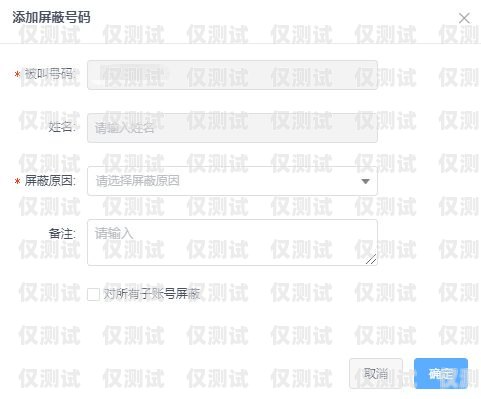 江西外呼系統電銷哪個好？南昌外呼系統加盟