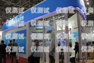 湘潭外呼系統廠家直銷價，高效通訊的首選！湘潭外呼系統廠家直銷價格