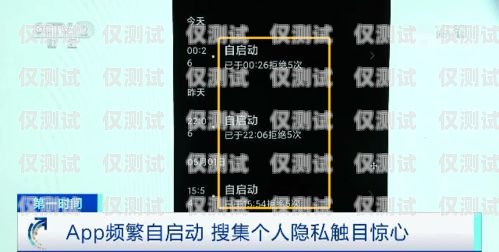 手機外呼系統代碼查詢指南手機外呼系統代碼查詢軟件