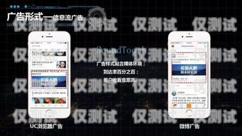 鞍山電銷(xiāo)電話卡，助力企業(yè)營(yíng)銷(xiāo)的利器鞍山電銷(xiāo)電話卡在哪里辦