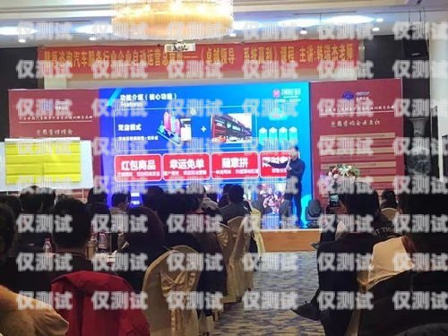 鞍山電銷(xiāo)電話卡，助力企業(yè)營(yíng)銷(xiāo)的利器鞍山電銷(xiāo)電話卡在哪里辦