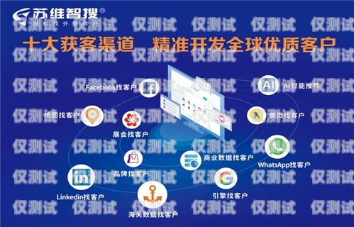紹興外呼回撥系統，提升客戶體驗與銷售效率的完美解決方案紹興外呼回撥系統招聘