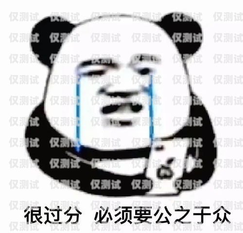 玉溪外呼系統(tǒng)哪家好？玉溪外賣平臺有哪些
