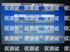 河南移動電銷外呼系統(tǒng)哪家好河南移動電銷外呼系統(tǒng)哪家好一點