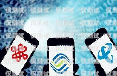 小米移動卡可以打電銷嘛？小米移動卡可以打電銷嘛