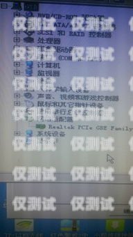 探秘韶關華翔電銷卡——電話銷售的秘密武器韶關華翔電銷卡電話號碼
