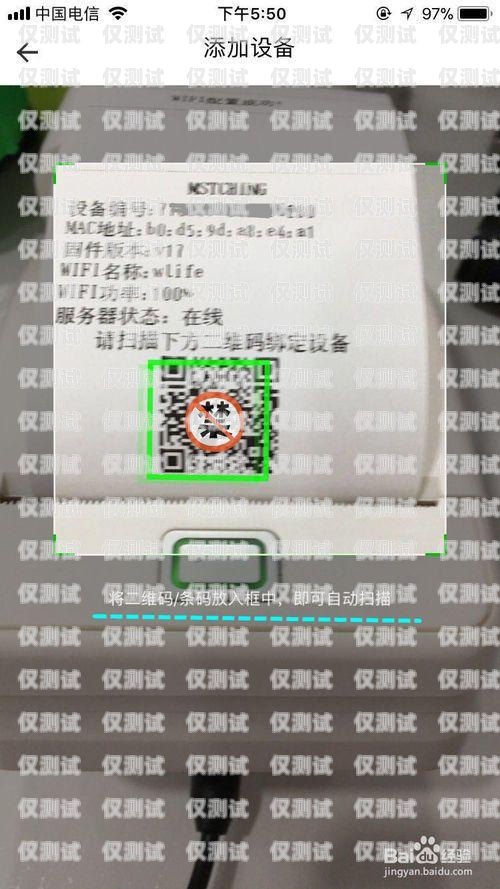 哈爾濱云外呼系統(tǒng)供應(yīng)商哈爾濱外呼公司