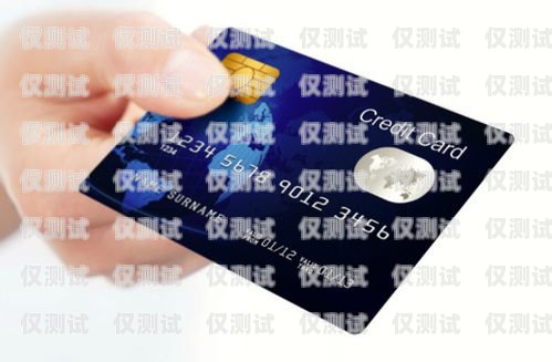 寧波高頻防封電銷(xiāo)卡怎么辦？高頻防封電話卡