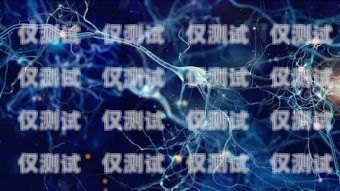 電銷機(jī)器人，提升銷售效率的利器電銷機(jī)器人都有什么功能呢