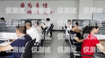 電銷機(jī)器人，提升銷售效率的利器電銷機(jī)器人都有什么功能呢