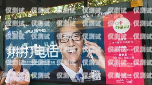 中國移動電銷卡一分鐘多少錢正常？中國移動電銷卡一分鐘多少錢正常使用