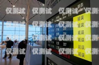 廣州外呼系統(tǒng)用哪個好？廣州外呼公司