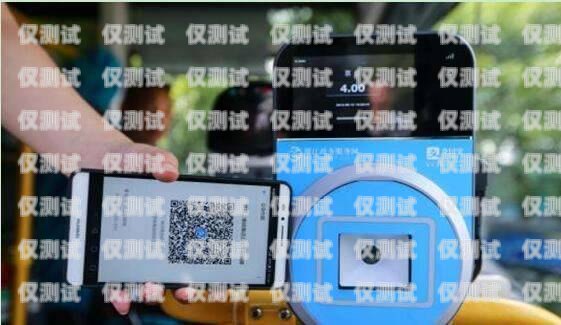 電銷卡，移動還是電信好用？電銷卡移動還是電信好用呢