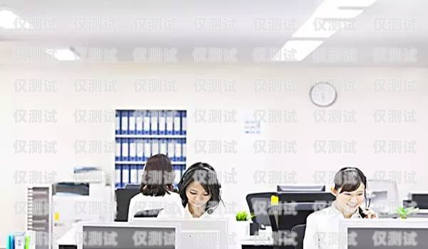 蘇州呼叫中心外呼系統(tǒng)哪家強(qiáng)蘇州呼叫中心外包公司