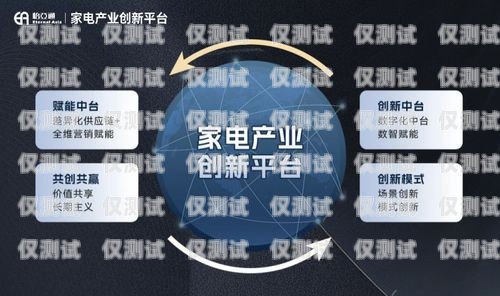 南寧市語音電銷機器人公司，創(chuàng)新科技助力企業(yè)發(fā)展南寧市語音電銷機器人公司有哪些