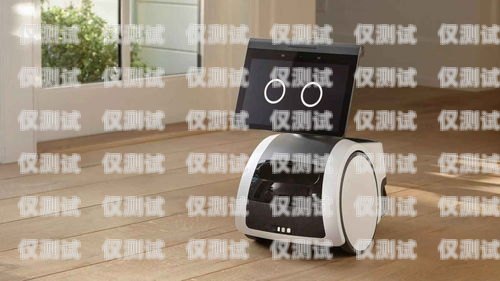 探索黑莓智能電銷機(jī)器人，創(chuàng)新技術(shù)助力銷售團(tuán)隊(duì)黑莓智能電銷機(jī)器人怎么用