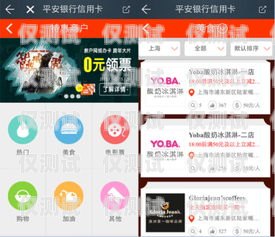 三亞包月電銷卡低資費，暢享無限通話！三亞包月電銷卡低資費怎么辦