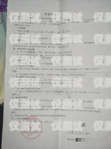 菏澤市機(jī)器人電銷外包合同機(jī)器人電銷代理