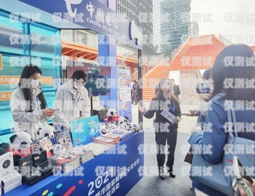 探秘丹棱電銷卡，助力企業銷售的利器丹棱電信營業廳