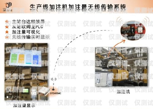 合肥人工外呼系統(tǒng)，靠譜的通訊工具還是潛在的安全隱患？合肥外呼公司