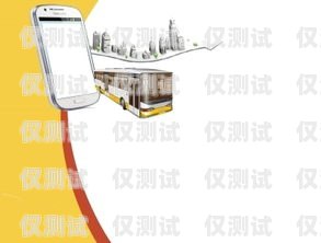 合肥人工外呼系統(tǒng)，靠譜的通訊工具還是潛在的安全隱患？合肥外呼公司