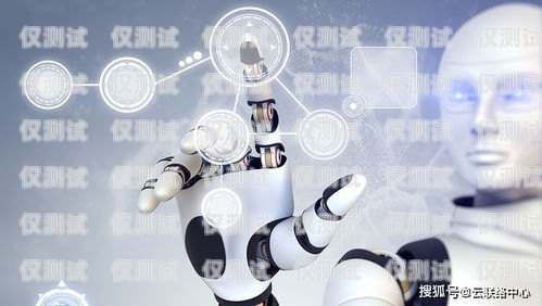 鄭州電話機器人服務中心，創新驅動，引領智能客服新時代鄭州電話機器人服務中心地址