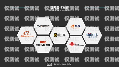 公眾號電銷機器人，創新驅動，營銷變革公眾號客服機器人