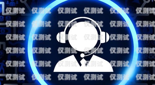 公眾號電銷機器人，創新驅動，營銷變革公眾號客服機器人