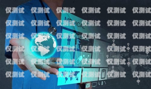 關(guān)于三五電銷卡購買平臺(tái)官網(wǎng)的深度解析三五電銷卡購買平臺(tái)官網(wǎng)下載