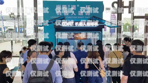 探索烏當區電話機器人排名，引領智能溝通新時代烏當區手機店