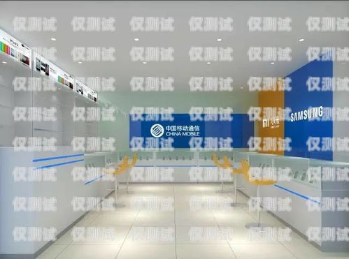 探索烏當區電話機器人排名，引領智能溝通新時代烏當區手機店