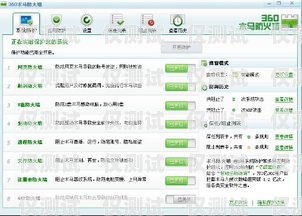 卡信電銷系統，價格與安全之探卡信電銷系統一年多少錢啊安全嗎