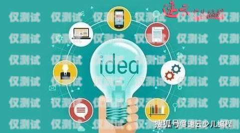 關于購買電話機器人的思考與決策想買電話機器人怎么買