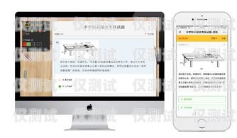 汕尾同花順外呼系統(tǒng)簡介同花順外呼機器人怎么樣