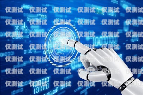 景德鎮(zhèn)電銷機器人公司電話，創(chuàng)新驅動，開啟銷售新時代景德鎮(zhèn)電銷機器人公司電話號碼