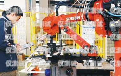 景德鎮(zhèn)電銷機器人公司電話，創(chuàng)新驅動，開啟銷售新時代景德鎮(zhèn)電銷機器人公司電話號碼