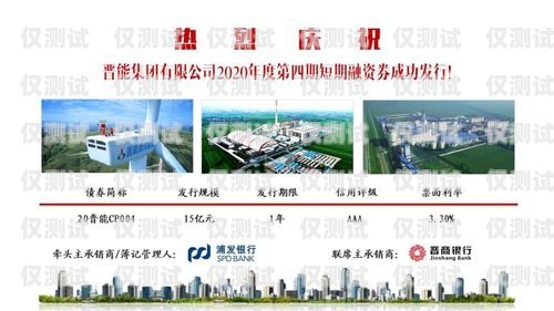 本溪民生電銷卡，助力本溪經(jīng)濟發(fā)展與民生改善的重要工具本溪民生電銷卡在哪辦