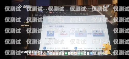 外呼系統如何作弊外呼系統吧
