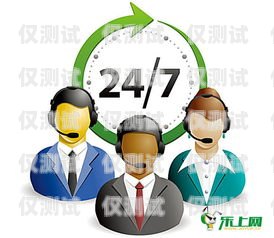 惠濟(jì)區(qū)電話機(jī)器人加盟，開啟智能客服新時(shí)代惠濟(jì)區(qū)電話機(jī)器人加盟電話