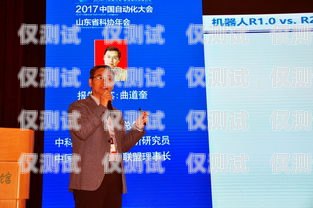 濰坊智能AI外呼系統公司，引領智能通信新時代山東智能外呼