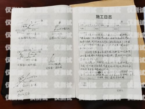 電銷機器人公司怎么開電銷機器人公司怎么開發票