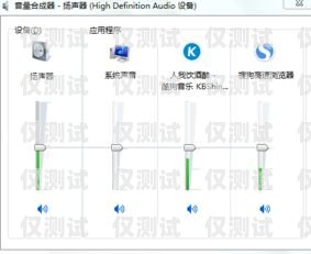 外呼系統(tǒng)收費全解析，你需要知道的一切外呼系統(tǒng)收費標準