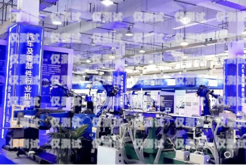 南寧電銷機器人系統，創新驅動，提升銷售效率南寧電銷機器人系統招聘