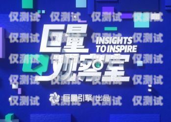 西藏創新智能外呼系統招聘，開啟智能溝通新時代西藏創新智能外呼系統招聘信息