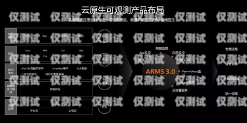 西藏創新智能外呼系統招聘，開啟智能溝通新時代西藏創新智能外呼系統招聘信息