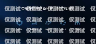 西藏創新智能外呼系統招聘，開啟智能溝通新時代西藏創新智能外呼系統招聘信息