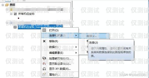 如何找到穩定外呼系統怎么找穩定外呼系統的軟件