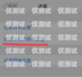 焦作外呼系統(tǒng)廠家電話多少？選擇外呼系統(tǒng)的重要性及相關(guān)信息介紹焦作外呼系統(tǒng)廠家電話多少號(hào)碼
